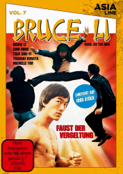 Asia Line Vol. 7 - Bruce Li: Faust der Vergeltung (DVD)