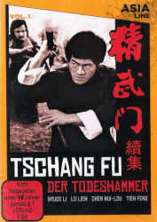 Asia Line Vol. 1 - 4 Tschang Fu: Der Todeshammer + Das Banner des Samurai + Bruce Li: Die Killerkralle + The Big Boss 2: Rache in Shanghai! (4-DVD)